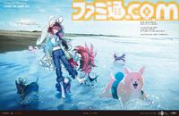 【FGO】10周年新聞広告イラスト一覧【OVER THE SAME SKY／2025年版47都道府県縦断広告企画】