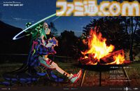 【FGO】10周年新聞広告イラスト一覧【OVER THE SAME SKY／2025年版47都道府県縦断広告企画】