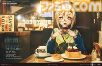 【FGO】10周年新聞広告イラスト一覧【OVER THE SAME SKY／2025年版47都道府県縦断広告企画】