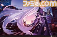 【FGO】10周年新聞広告イラスト一覧【OVER THE SAME SKY／2025年版47都道府県縦断広告企画】