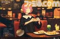 【FGO】10周年新聞広告イラスト一覧【OVER THE SAME SKY／2025年版47都道府県縦断広告企画】