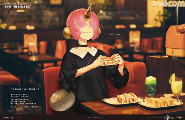 【FGO】10周年新聞広告イラスト一覧【OVER THE SAME SKY／2025年版47都道府県縦断広告企画】