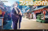 【FGO】10周年新聞広告イラスト一覧【OVER THE SAME SKY／2025年版47都道府県縦断広告企画】