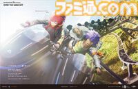 【FGO】10周年新聞広告イラスト一覧【OVER THE SAME SKY／2025年版47都道府県縦断広告企画】