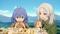 アニメ『無職転生』3期、2026年に放送決定。新映像のティザーPVも公開、ラストには“あのキャラ”も……