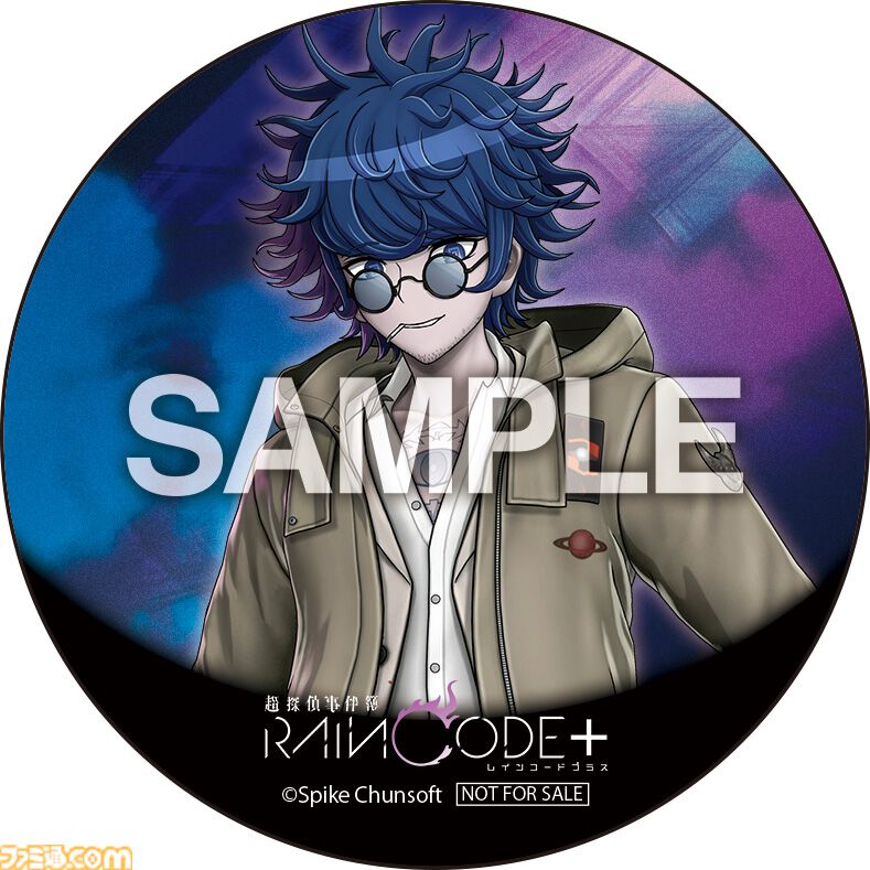 『超探偵事件簿 レインコード プラス』イベントシーンやBGMを楽しめるギャラリーモードを追加。4K解像度対応、ロード時間の大幅短縮、Switch版での追加コンテンツストーリーも収録