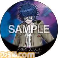 『超探偵事件簿 レインコード プラス』イベントシーンやBGMを楽しめるギャラリーモードを追加。4K解像度対応、ロード時間の大幅短縮、Switch版での追加コンテンツストーリーも収録