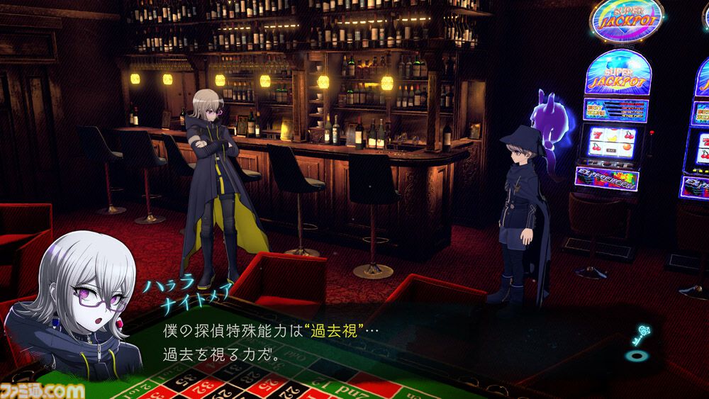 『超探偵事件簿 レインコード プラス』イベントシーンやBGMを楽しめるギャラリーモードを追加。4K解像度対応、ロード時間の大幅短縮、Switch版での追加コンテンツストーリーも収録