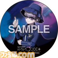 『超探偵事件簿 レインコード プラス』イベントシーンやBGMを楽しめるギャラリーモードを追加。4K解像度対応、ロード時間の大幅短縮、Switch版での追加コンテンツストーリーも収録
