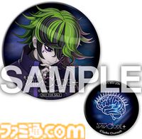 『超探偵事件簿 レインコード プラス』イベントシーンやBGMを楽しめるギャラリーモードを追加。4K解像度対応、ロード時間の大幅短縮、Switch版での追加コンテンツストーリーも収録
