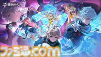 『運命のトリガー』異能ヒーローバトロワのアニメ風キャラが魅力的すぎる。ルーフで戦う彼女の背中には語りきれない美しさが詰まっていた。7月25日スタートのクローズドβテストに飛び込んでくれ