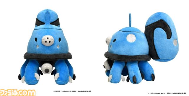 アニメ『攻殻機動隊 SAC』タチコマぬいぐるみがナムコ限定プライズで登場。全長約20センチのぎゅっとしたくなる大きさ。6月7日より展開