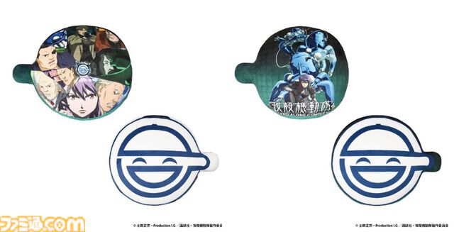 アニメ『攻殻機動隊 SAC』タチコマぬいぐるみがナムコ限定プライズで登場。全長約20センチのぎゅっとしたくなる大きさ。6月7日より展開