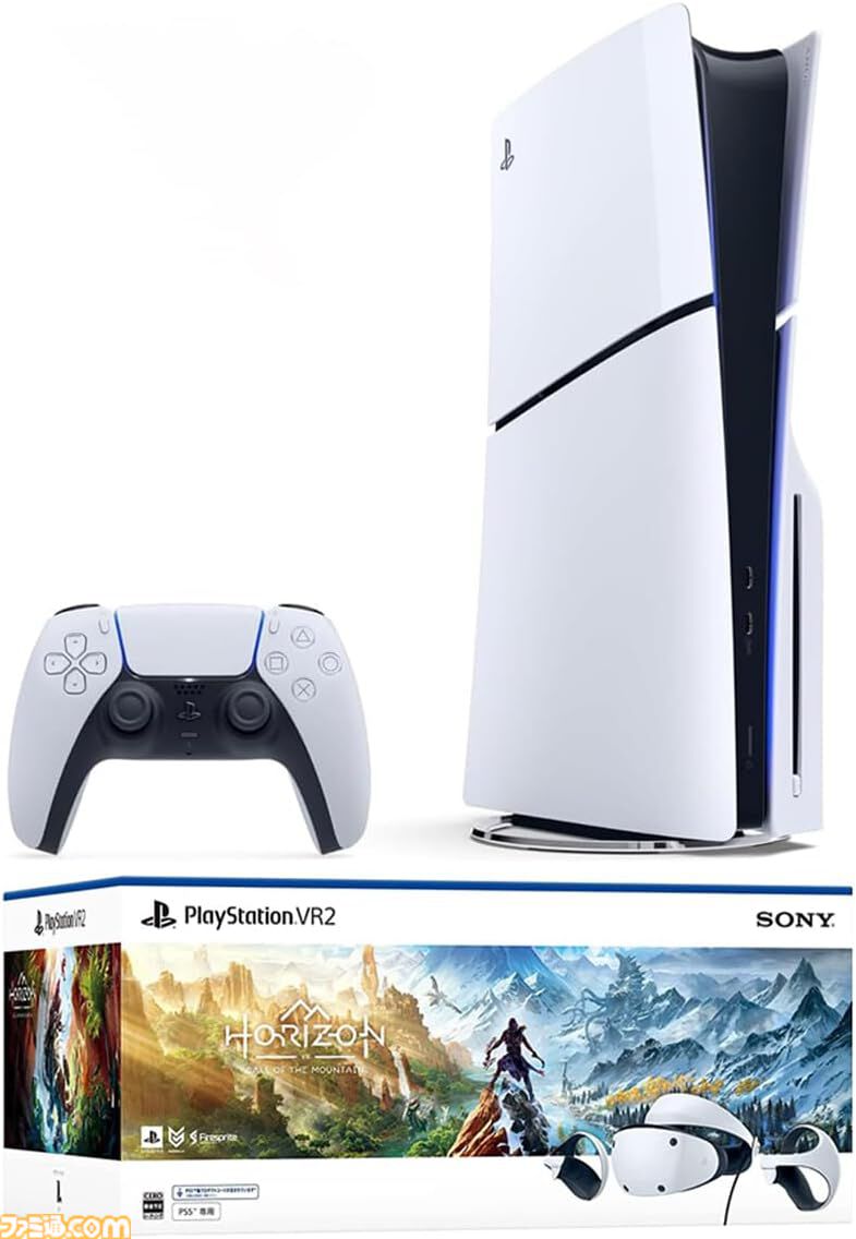PS4/PS5 ゲームソフトセット ゲームソフトセット