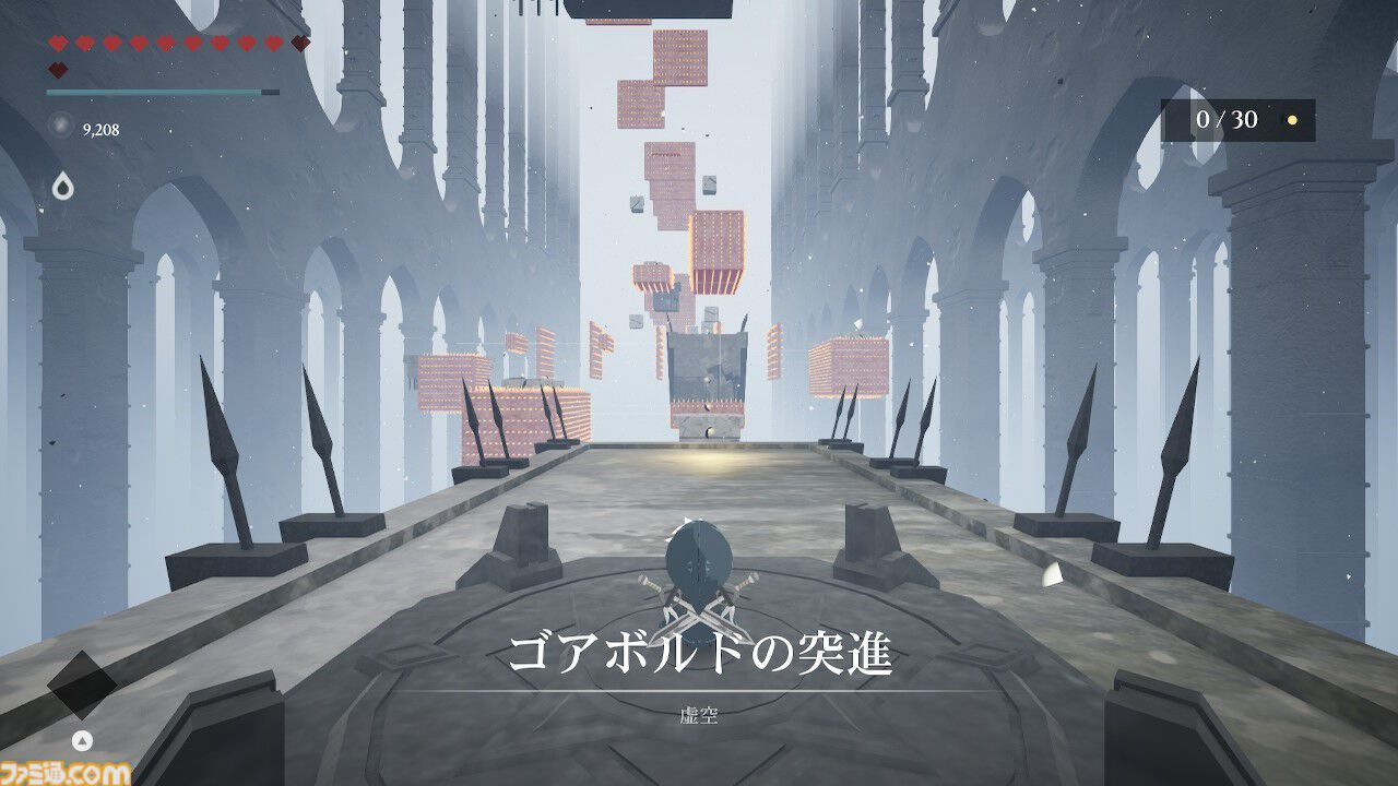 Switch/PS4版『ブルーファイヤ 神々の青炎』が日本語対応で8月8日発売。天空都市を舞台に小柄な主人公を操り、軽妙で爽快な3Dアクションを楽しめる