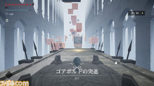 Switch/PS4版『ブルーファイヤ 神々の青炎』が日本語対応で8月8日発売。天空都市を舞台に小柄な主人公を操り、軽妙で爽快な3Dアクションを楽しめる