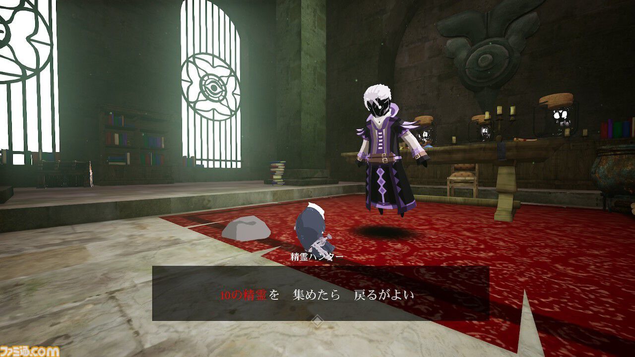Switch/PS4版『ブルーファイヤ 神々の青炎』が日本語対応で8月8日発売。天空都市を舞台に小柄な主人公を操り、軽妙で爽快な3Dアクションを楽しめる
