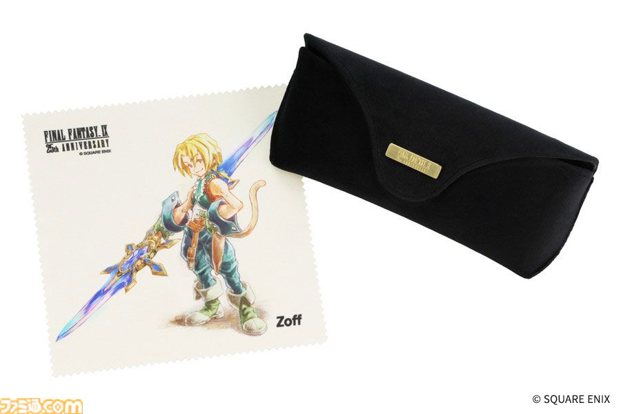 FF9』コラボメガネがZoffで受注開始。“ビビモデル”の左右には愛らしい