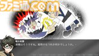 『超探偵シャーロックちゃん』先行レビュー。閉ざされた山荘、決めゼリフ。王道を押さえた展開だけでなく会話劇も心地いい。女子高生探偵が難事件を解決するビジュアルノベル
