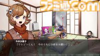 『超探偵シャーロックちゃん』先行レビュー。閉ざされた山荘、決めゼリフ。王道を押さえた展開だけでなく会話劇も心地いい。女子高生探偵が難事件を解決するビジュアルノベル