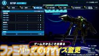 『ガンダムブレイカー4』パーツ毎のサイズ調整でより自由なガンプラ制作も可能に。ガンダム風ザク、百式風ガンダムなどプリセットカラーで配色再現も