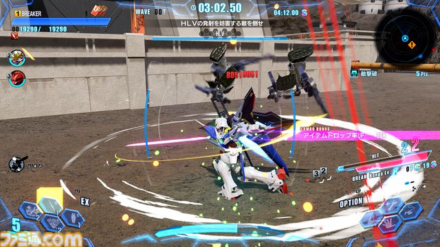 『ガンダムブレイカー4』パーツ毎のサイズ調整でより自由なガンプラ制作も可能に。ガンダム風ザク、百式風ガンダムなどプリセットカラーで配色再現も