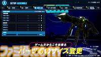 『ガンダムブレイカー4』パーツ毎のサイズ調整でより自由なガンプラ制作も可能に。ガンダム風ザク、百式風ガンダムなどプリセットカラーで配色再現も