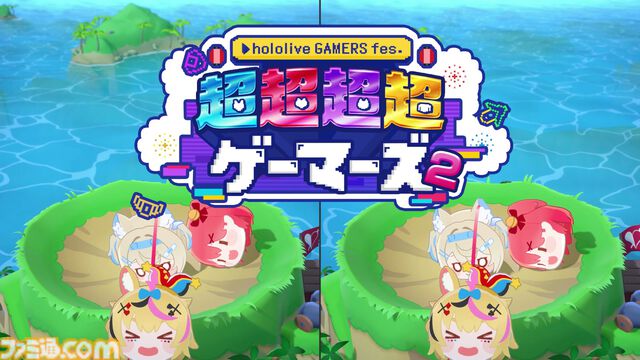 『ホロライブお宝マウンテン』白上フブキらゲーマーズ4人が実況キャラとして登場。BGM『We are GAMERS !!!!』、特製OPを追加するアプデが配信