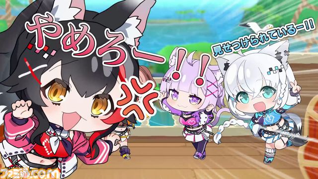 『ホロライブお宝マウンテン』白上フブキらゲーマーズ4人が実況キャラとして登場。BGM『We are GAMERS !!!!』、特製OPを追加するアプデが配信