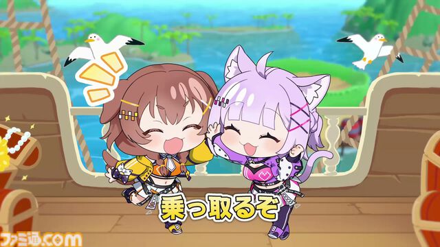 『ホロライブお宝マウンテン』白上フブキらゲーマーズ4人が実況キャラとして登場。BGM『We are GAMERS !!!!』、特製OPを追加するアプデが配信
