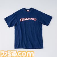 『MOTHER2』どせいさんアイスを作れるアイストレー、サマーズのビーサンなどが登場。夏にぴったりな新グッズが7月17日より発売