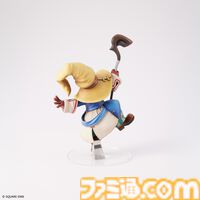 『FF9』発売25周年を記念したビビ・オルニティアのフォルミズムフィギュアが11月29日に発売。とんがり帽子や杖などの質感を再解釈し立体化