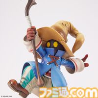 『FF9』発売25周年を記念したビビ・オルニティアのフォルミズムフィギュアが11月29日に発売。とんがり帽子や杖などの質感を再解釈し立体化