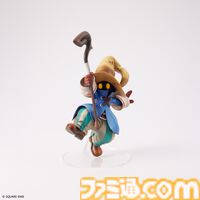 『FF9』発売25周年を記念したビビ・オルニティアのフォルミズムフィギュアが11月29日に発売。とんがり帽子や杖などの質感を再解釈し立体化