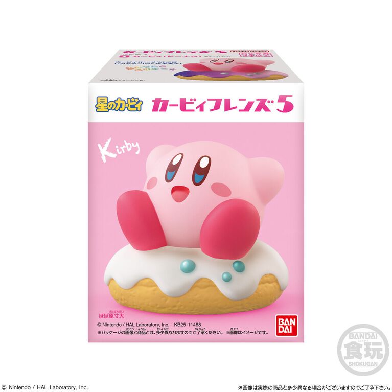 フィギュア4