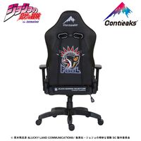 【ジョジョ3部】イギーのコンティークスコラボゲーミングチェアが本日（7/7）予約販売。“ザ・フール”のロゴとともにいまにも噛みつきそうなイギーが背面に刺繍