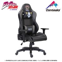 【ジョジョ3部】イギーのコンティークスコラボゲーミングチェアが本日（7/7）予約販売。“ザ・フール”のロゴとともにいまにも噛みつきそうなイギーが背面に刺繍