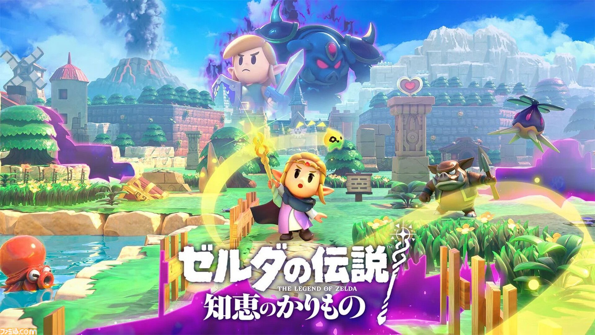 吉田直樹氏が語るクリエイター論『ジークアクス』は「ベテランにしかできない」。『ゼルダの伝説 借り物』に見た制作術と、新生『FFT』オリジナルメンバーと目指す“決定版”への想い