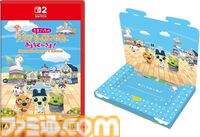 【Amazonプライムデー】Switch2＆Switchソフトがお得。『たまごっちのプチプチおみせっち おまちど～さま！』『ユニコーンオーバーロード』『十三機兵防衛圏』などがセール対象に