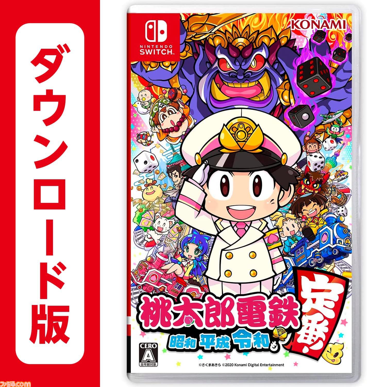 【Amazonプライムデー】Switch2＆Switchソフトがお得。『たまごっちのプチプチおみせっち おまちど～さま！』『ユニコーンオーバーロード』『十三機兵防衛圏』などがセール対象に