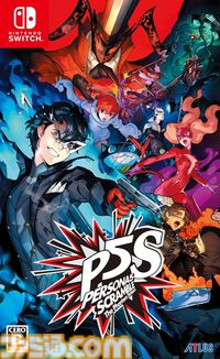 【Amazonプライムデー】Switch2＆Switchソフトがお得。『たまごっちのプチプチおみせっち おまちど～さま！』『ユニコーンオーバーロード』『十三機兵防衛圏』などがセール対象に