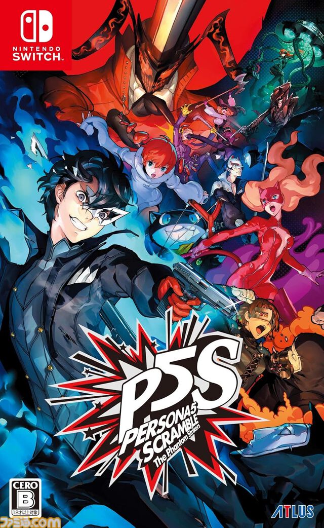 【Amazonプライムデー】Switch2＆Switchソフトがお得。『たまごっちのプチプチおみせっち おまちど～さま！』『ユニコーンオーバーロード』『十三機兵防衛圏』などがセール対象に