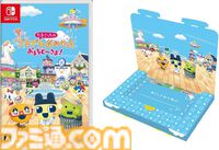【Amazonプライムデー】Switch2＆Switchソフトがお得。『たまごっちのプチプチおみせっち おまちど～さま！』『ユニコーンオーバーロード』『十三機兵防衛圏』などがセール対象に