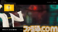 『人のいない世界に』荒廃世界で“愛”を知るロボットの物語。人間と過ごした記憶をたどるドット絵アドベンチャー、無料体験版が7月11日配信