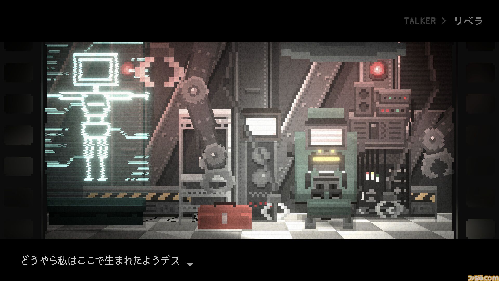 『人のいない世界に』荒廃世界で“愛”を知るロボットの物語。人間と過ごした記憶をたどるドット絵アドベンチャー、無料体験版が7月11日配信