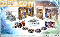 AmazonでPS5/PS4ソフトがセール。『ペルソナ5 ザ・ロイヤル』『テイルズ オブ グレイセス エフ リマスター』『龍が如く8』などがラインアップ