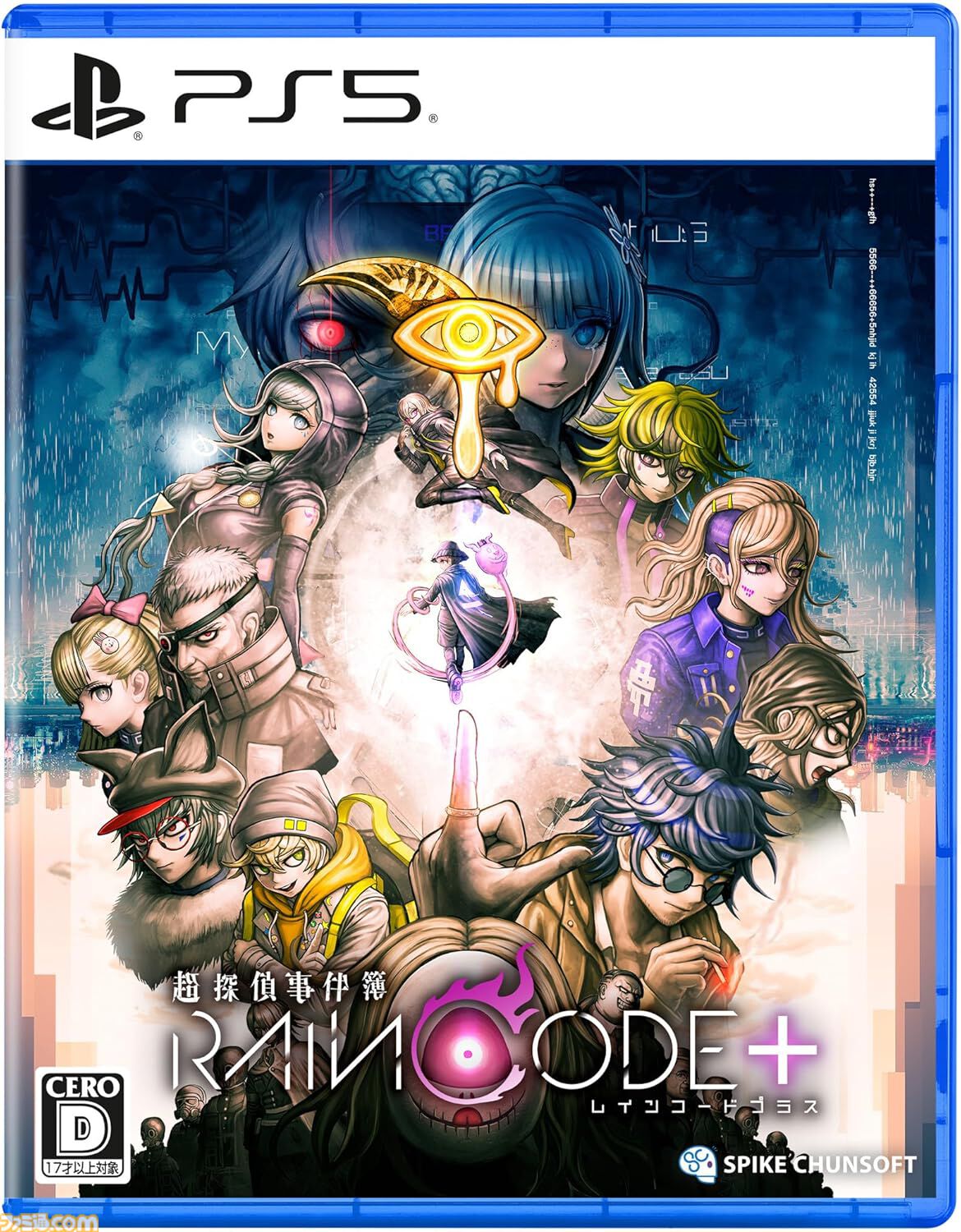 【中古・ソフトまとめ売り】PS4 テイルズSwitch ペルソナ ゼノブレイド 画像ページ (7/9) AmazonでPS5/PS4ソフトがセール。『ペルソナ5