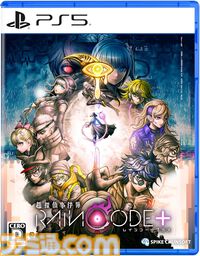 AmazonでPS5/PS4ソフトがセール。『ペルソナ5 ザ・ロイヤル』『テイルズ オブ グレイセス エフ リマスター』『龍が如く8』などがラインアップ