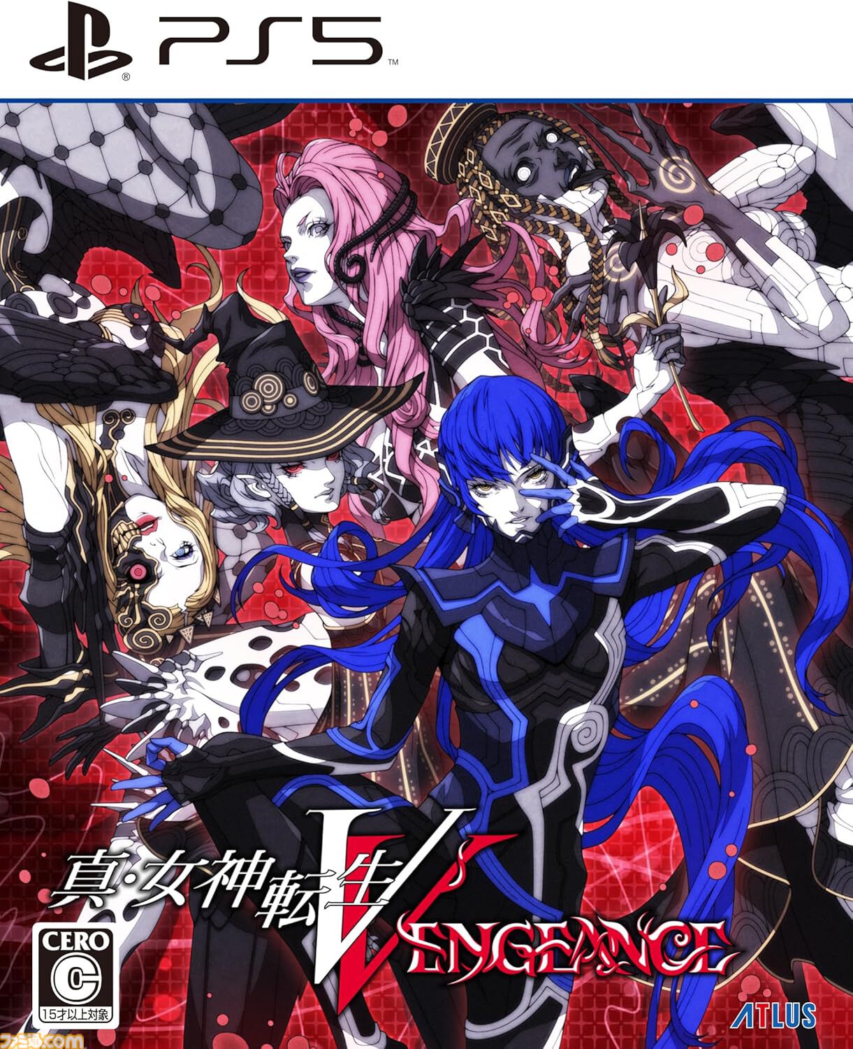 画像ページ (6/9) AmazonでPS5/PS4ソフトがセール。『ペルソナ5
