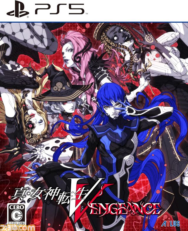 AmazonでPS5/PS4ソフトがセール。『ペルソナ5 ザ・ロイヤル』『テイルズ オブ グレイセス エフ リマスター』『龍が如く8』などがラインアップ